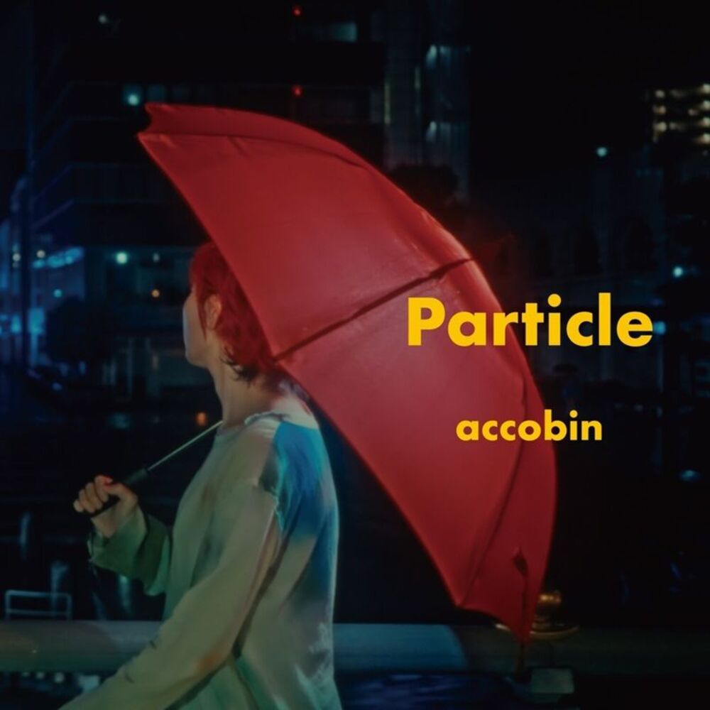 Accobin - Particle  7-INCH SINGLE